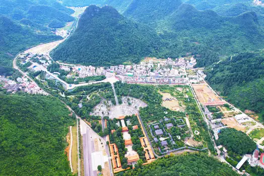 Jiuyi Mountains (九嶷山)