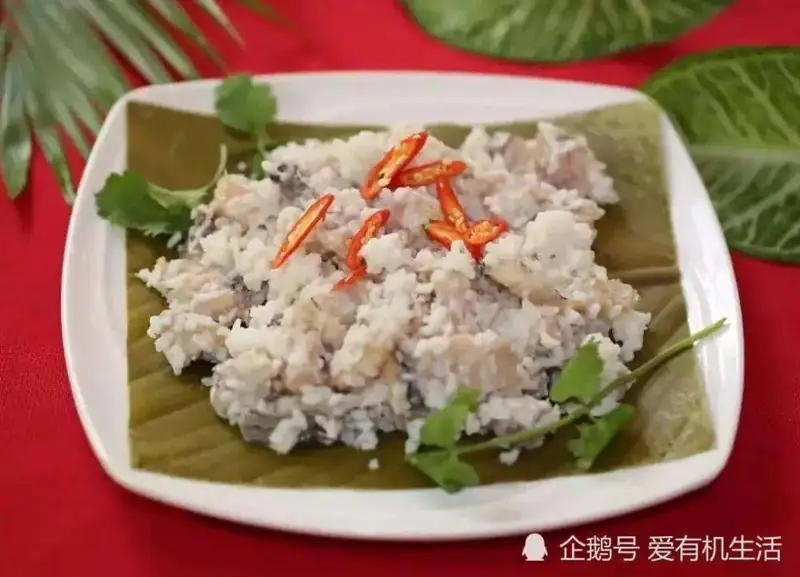 Shiyun Fermented Fish and Rice (什运鱼茶) — dish photograph