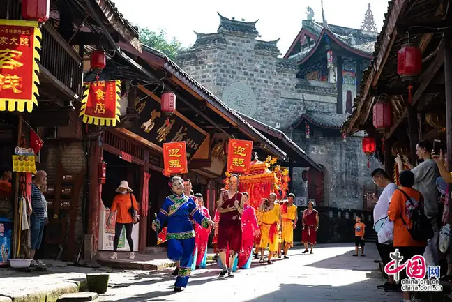 Zhouzi Ancient Town (周子古镇)