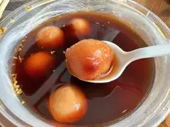 Sweet Taro in Syrup (糖芋头) — dish photograph