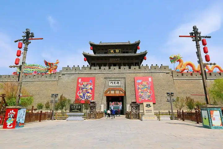 Water Margin Heroes Town (水浒好汉城)