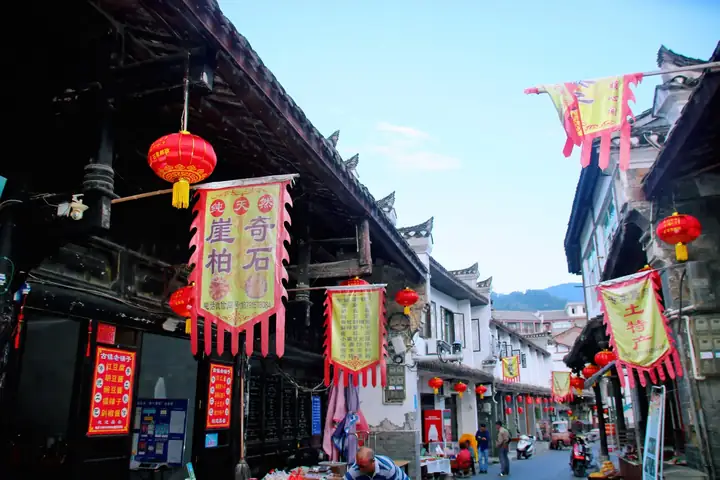 Houliu Ancient Town (后柳古镇)