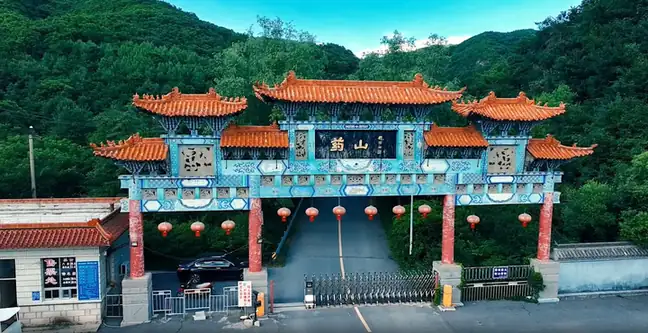 Mount Yaoshan (药山)