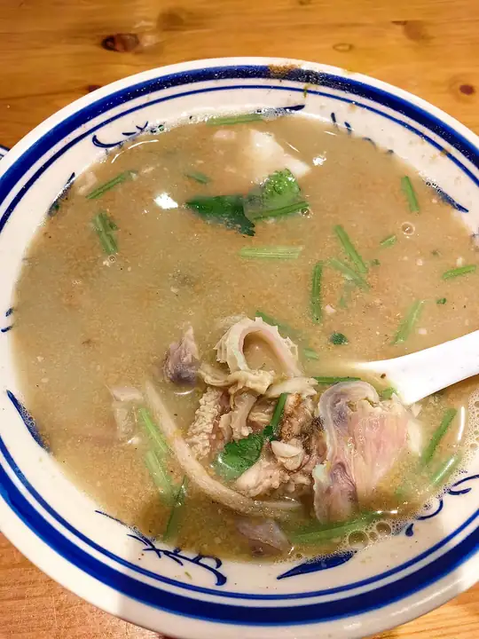 Mutton and Offal Soup (羊汤) — dish photograph