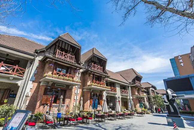 Sinan Mansions Quarter (思南公馆街区)