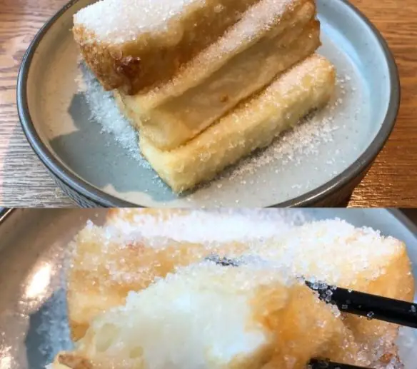 Fried Soy Milk Custard (炸豆奶) — dish photograph