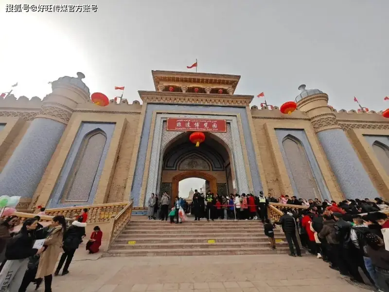Yarkant Khanate Royal Tombs (叶尔羌汗国王陵)