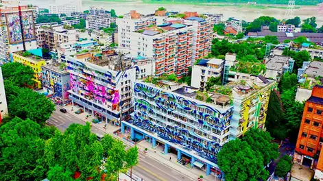Huangjueping Graffiti Art Street (黄桷坪涂鸦艺术街)