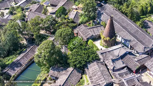 Wanyao Old Village (碗窑古村)
