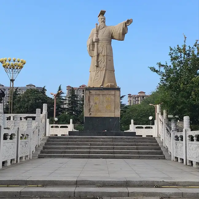 Hometown of the Yellow Emperor (黄帝故里)