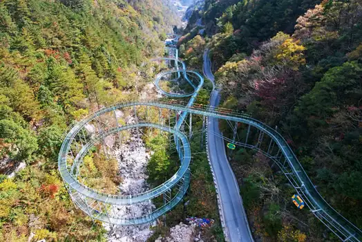 Mingtang Mountain (明堂山)