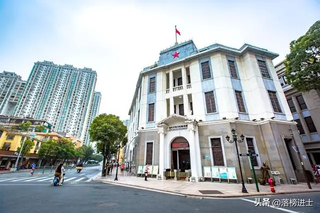 Shantou Founding Museum (汕头开埠文化陈列馆)