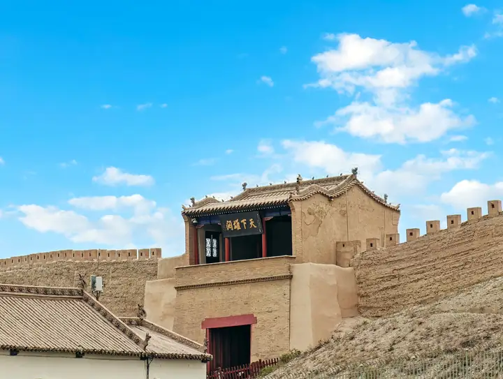 Jiayuguan Great Wall Museum (嘉峪关长城博物馆)