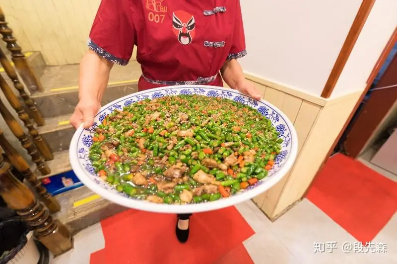 Bishan Rabbit Dishes (璧山兔) — dish photograph