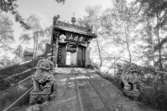 Guiqing Mountain (贵清山)