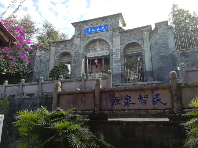 Tucheng Ancient Town (土城古镇)