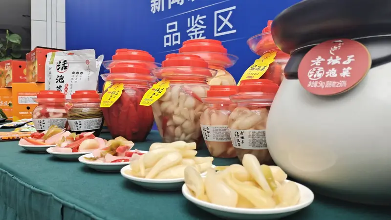 Meishan Pickled Vegetables (眉山泡菜) — dish photograph