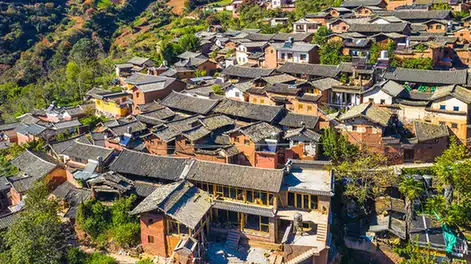 Nuodeng Old Village (诺邓古村)