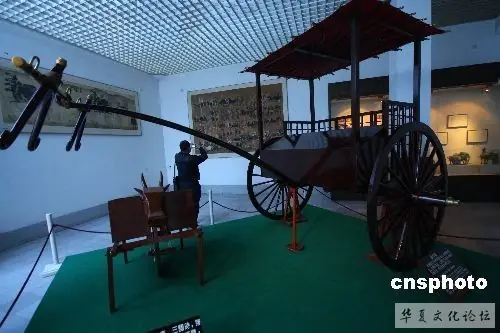 Linzi Ancient Chariot Museum (临淄古车博物馆)