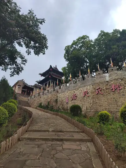 Liu Family Residences (柳氏民居)