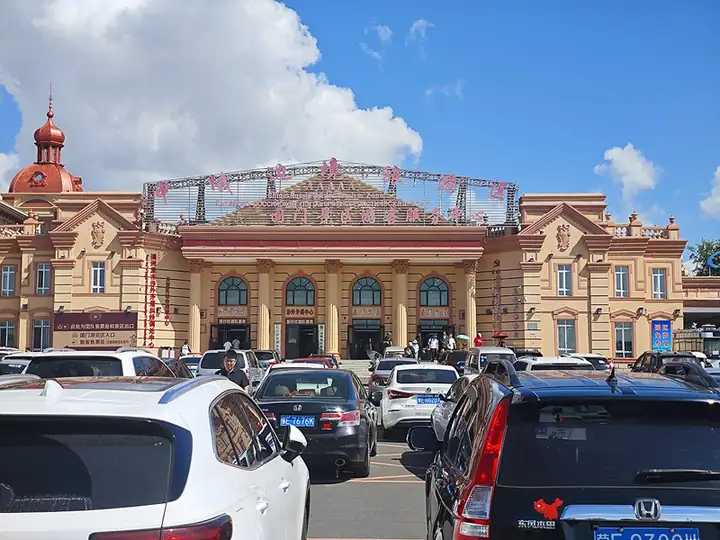 Manzhouli China-Russia Border Tourism Area (满洲里中俄边境旅游区)