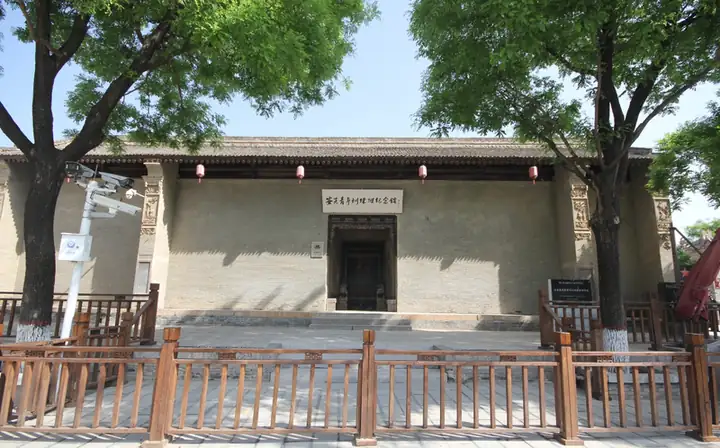 Anwu Youth Training Class Memorial Hall (安吴青训班纪念馆)