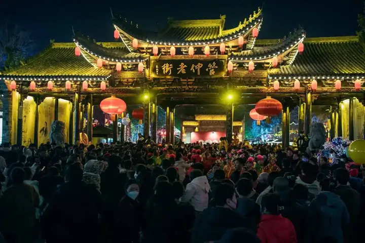 Guan Zhong Old Street (管仲老街)