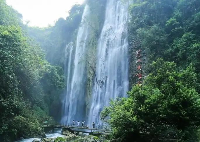 Gulongshan Gorges (古龙山峡谷)