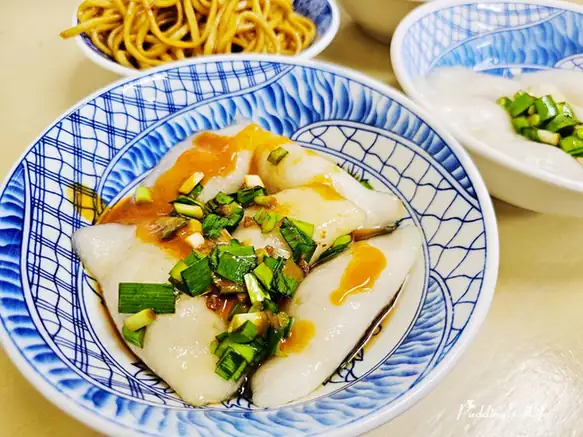 Crystal Dumplings (水晶饺) — dish photograph