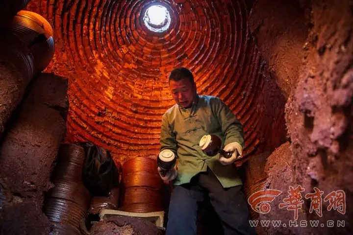 Yaotou Kiln Site (尧头窑)