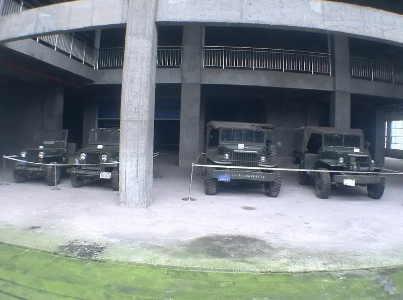 Chongqing Museum of War of Resistance Sites (重庆抗战遗址博物馆)