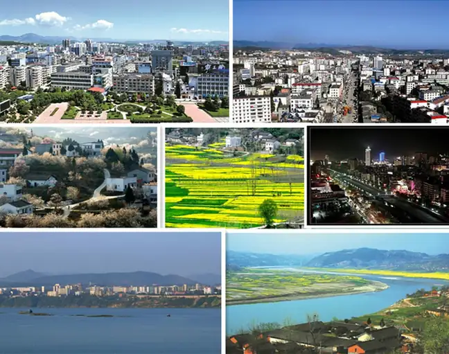 Yunyang District (郧阳区) — representative view · 郧阳区地方景观拼图