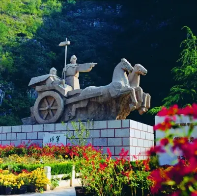 Yunmeng Mountain in Qixian (淇县云梦山)
