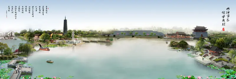 Wudi Ancient City (无棣古城)