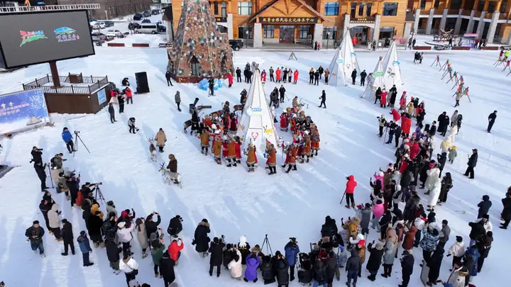 Aoluguya Reindeer Tribe Scenic Area (敖鲁古雅使鹿部落景区)