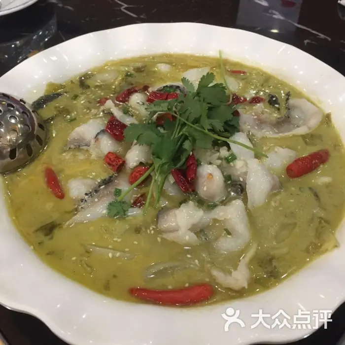 Jiangkou Sour-Soup Fish (江口鱼) — dish photograph