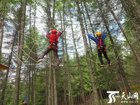 Wusu Foshan National Forest Park (佛山国家森林公园)
