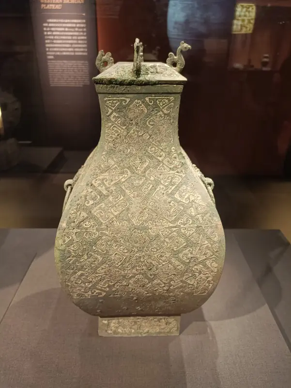 Dazhou Museum (达州博物馆)
