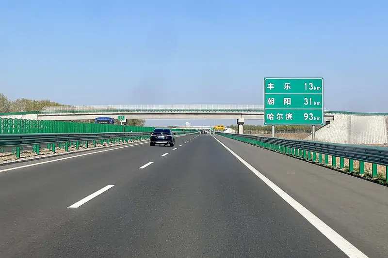 Zhaozhou County (肇州县) — representative view · 肇州附近高速公路