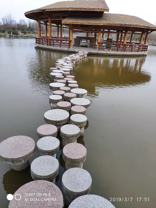 Chanba Wetland Park (浐灞湿地公园)