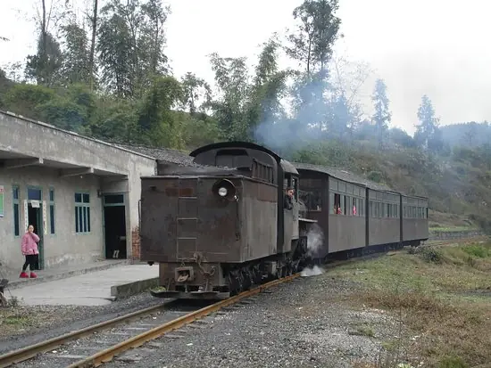 Jiayang Railway Mifengyan Station (嘉阳小火车蜜蜂岩站)