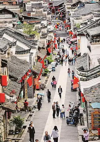 Liping Qiaojie Old Street (黎平翘街)