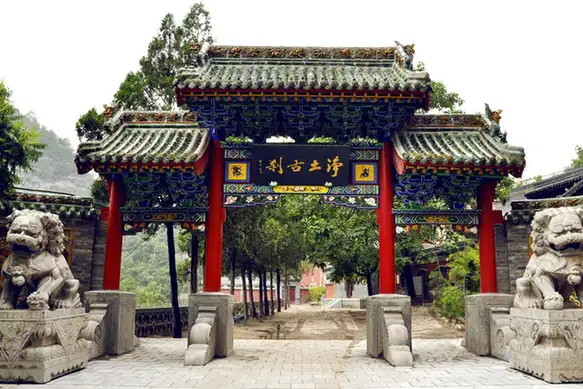 Xuanzhong Temple (玄中寺)