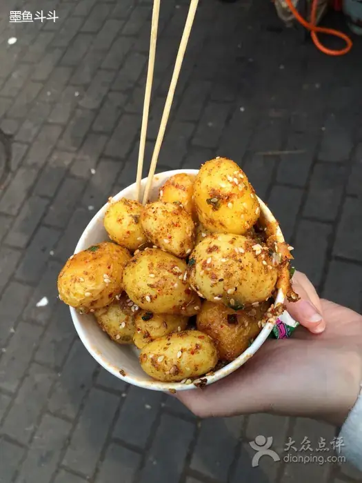 High-Mountain Potatoes (高山洋芋) — dish photograph