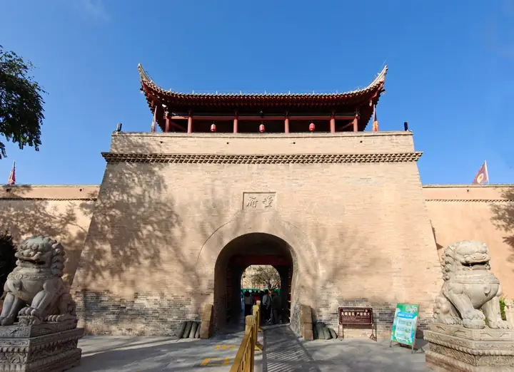 Dong Mansion (董府)