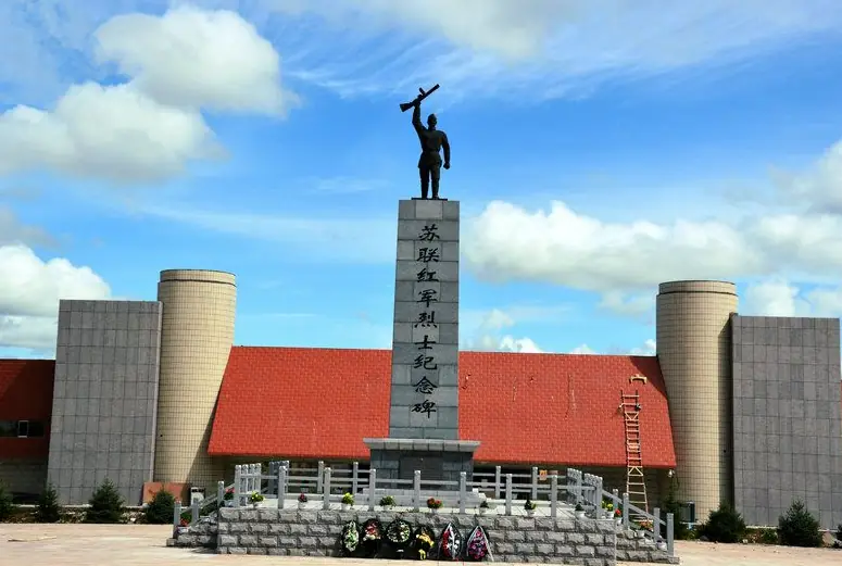Dongning Fortress Ruins (东宁要塞遗址)