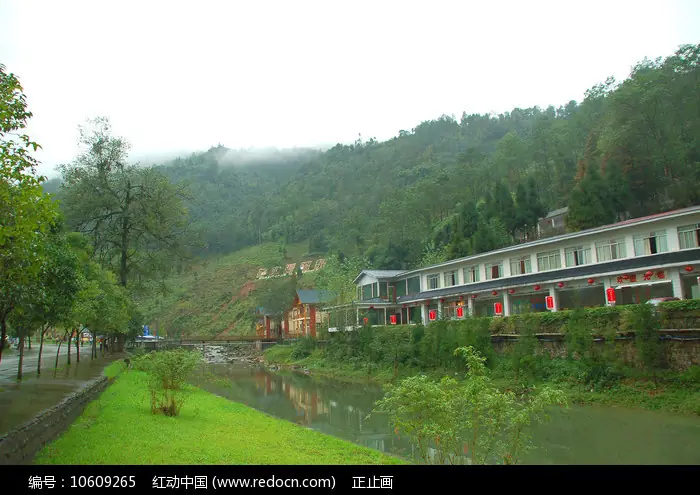 Huashuiwan Hot Spring (花水湾温泉)