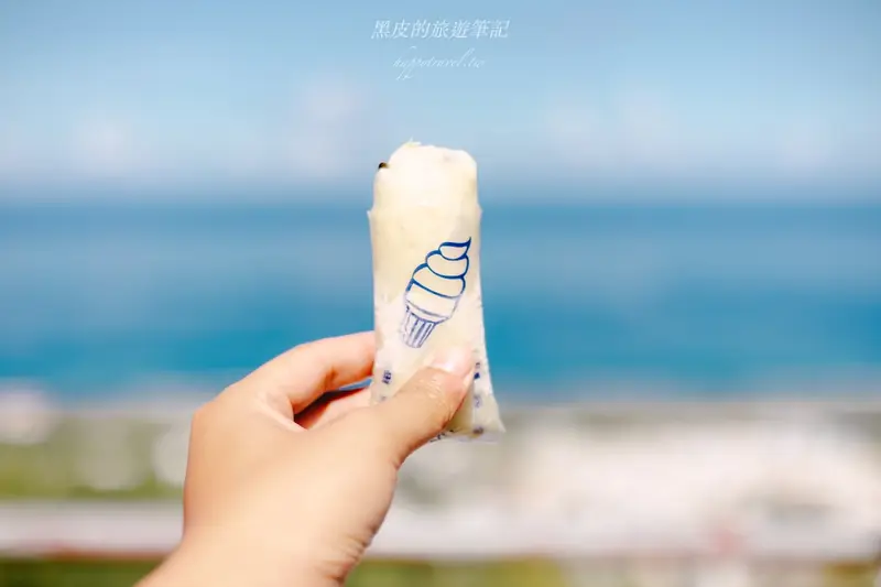 Taitung Sugar Apple Ice Pop (释迦冰) — dish photograph