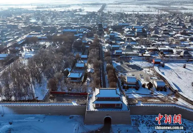 Xibe Ancient City (锡伯古城)