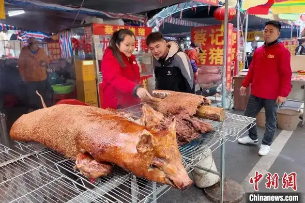 Fusui Roast Whole Pig (扶绥烤猪) — dish photograph